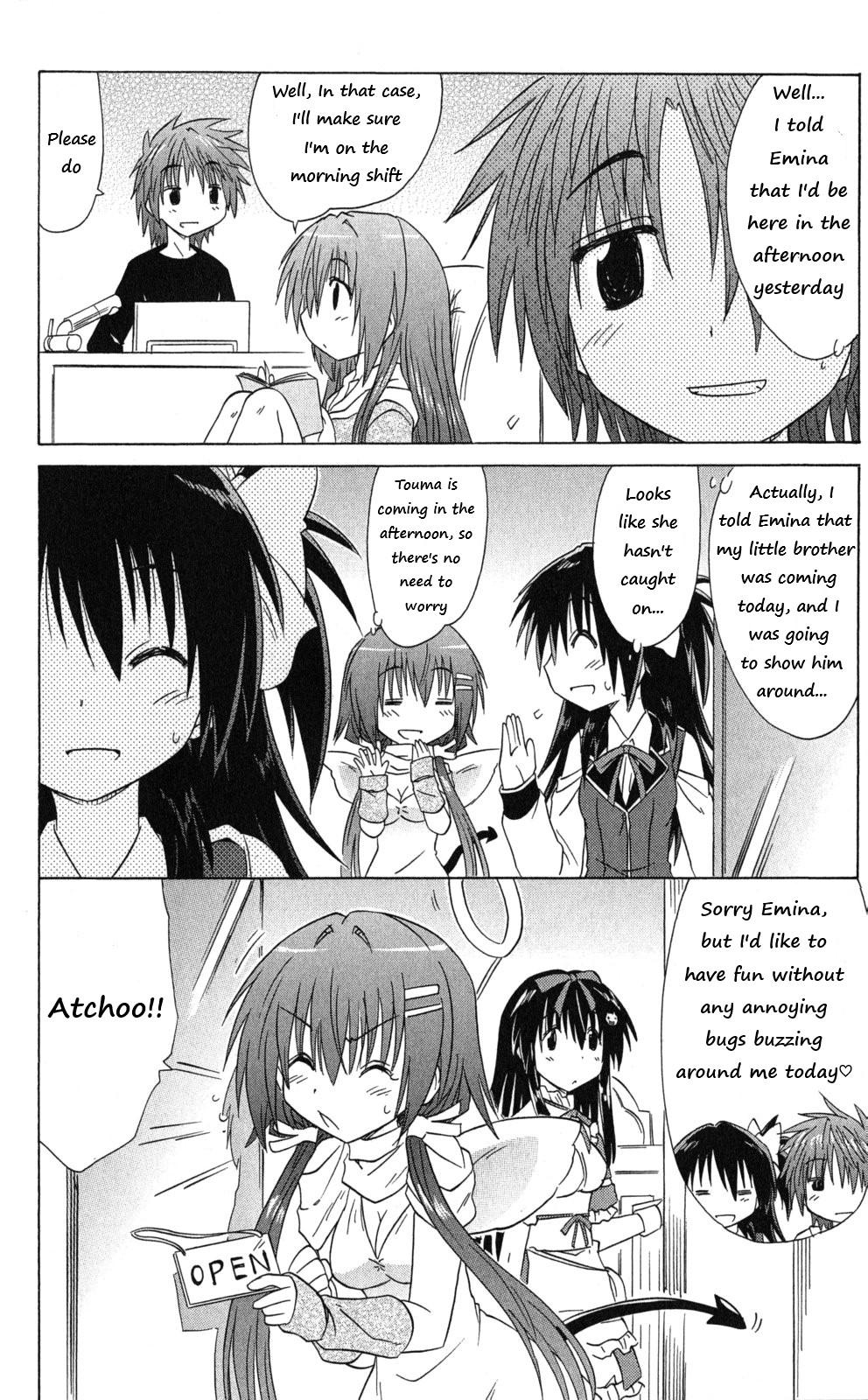 Cahe Detective Club Chapter 43 page 2 - 