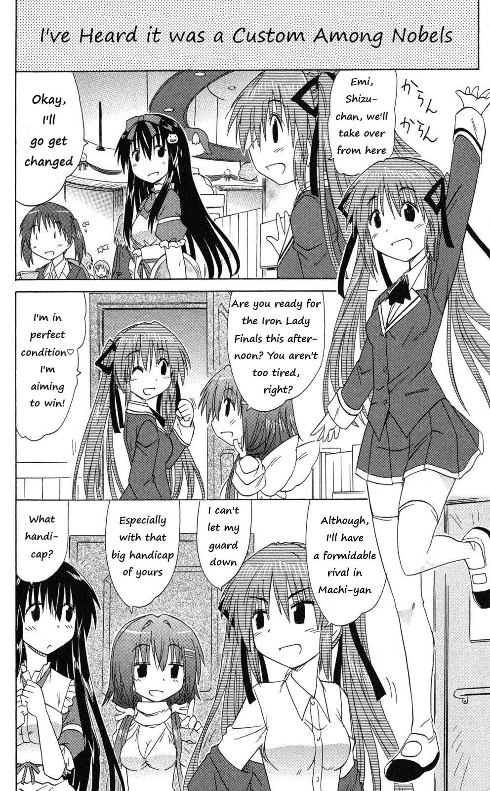 Cahe Detective Club Chapter 43 page 12 - 