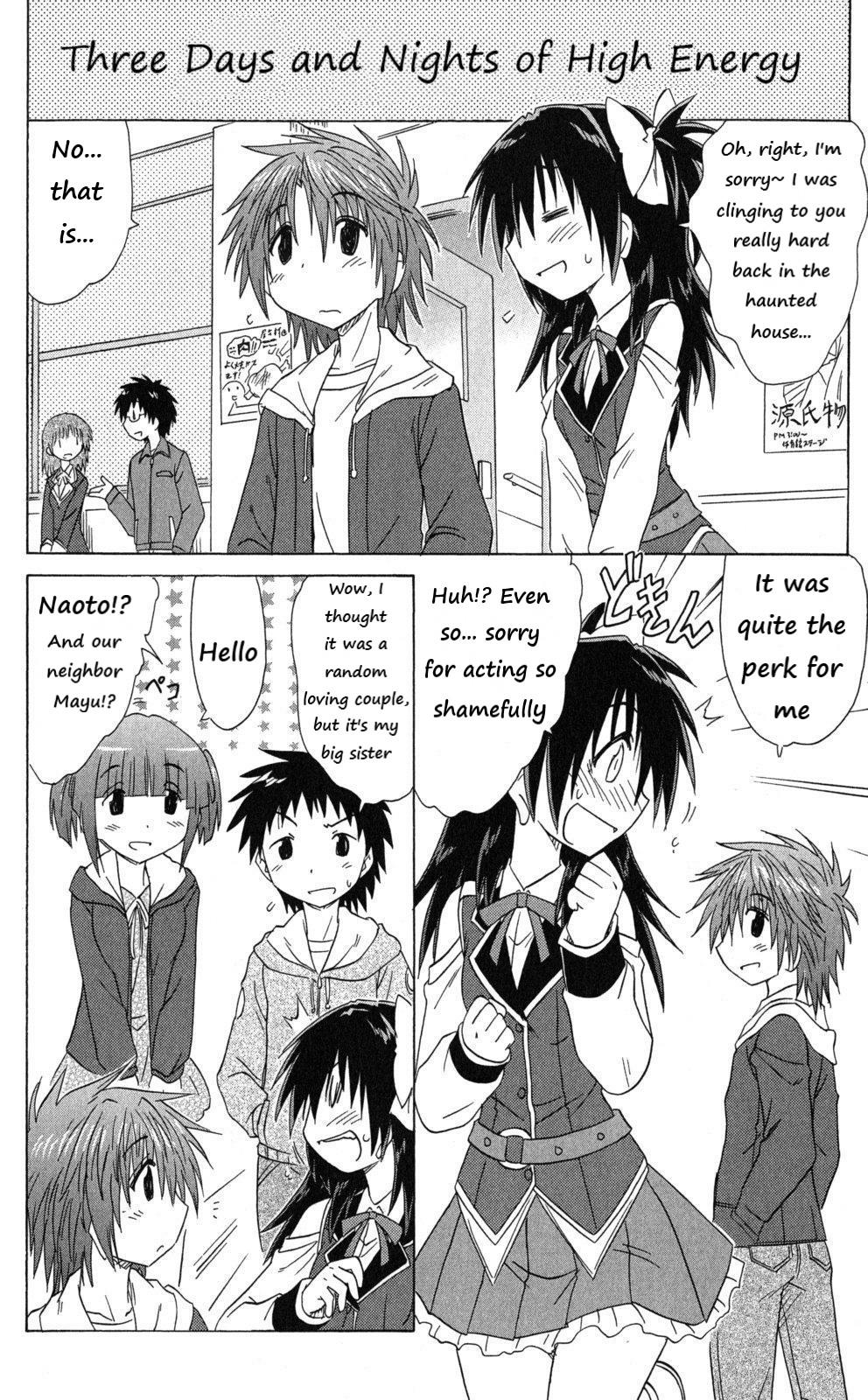 Cahe Detective Club Chapter 43 page 14 - 