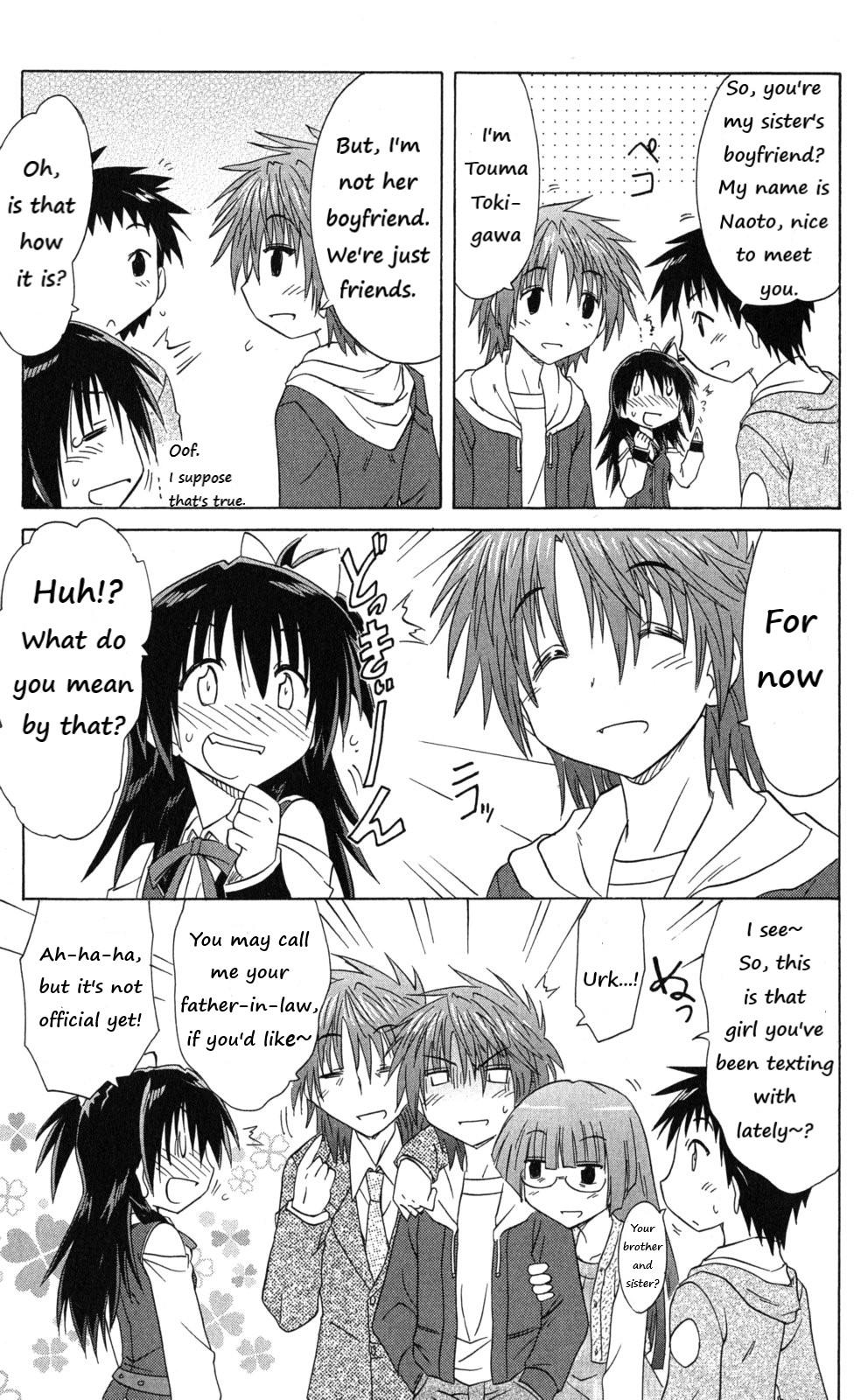 Cahe Detective Club Chapter 43 page 15 - 