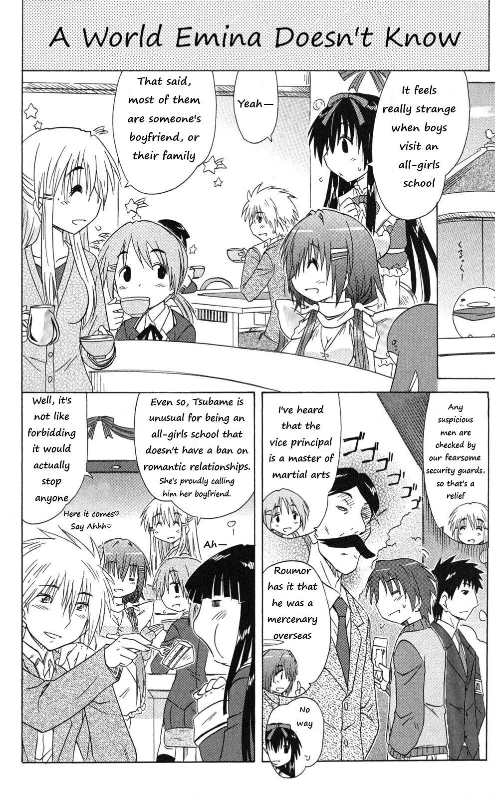 Cahe Detective Club Chapter 43 page 4 - 