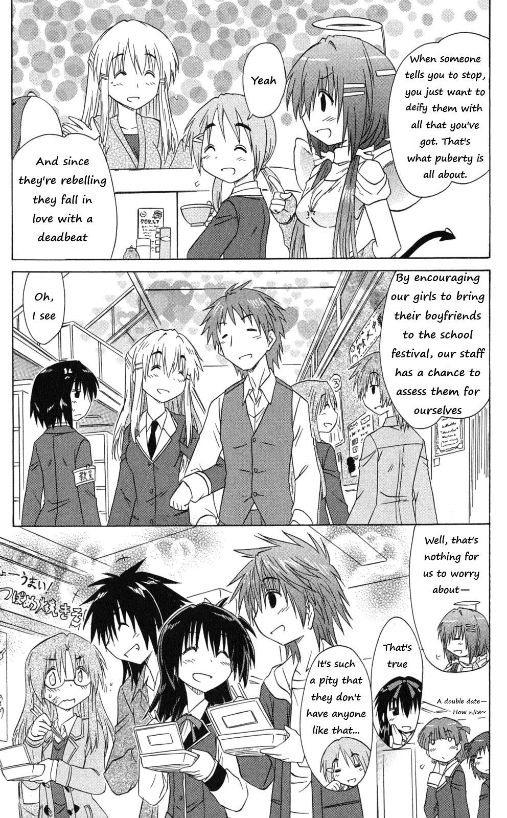Cahe Detective Club Chapter 43 page 5 - 