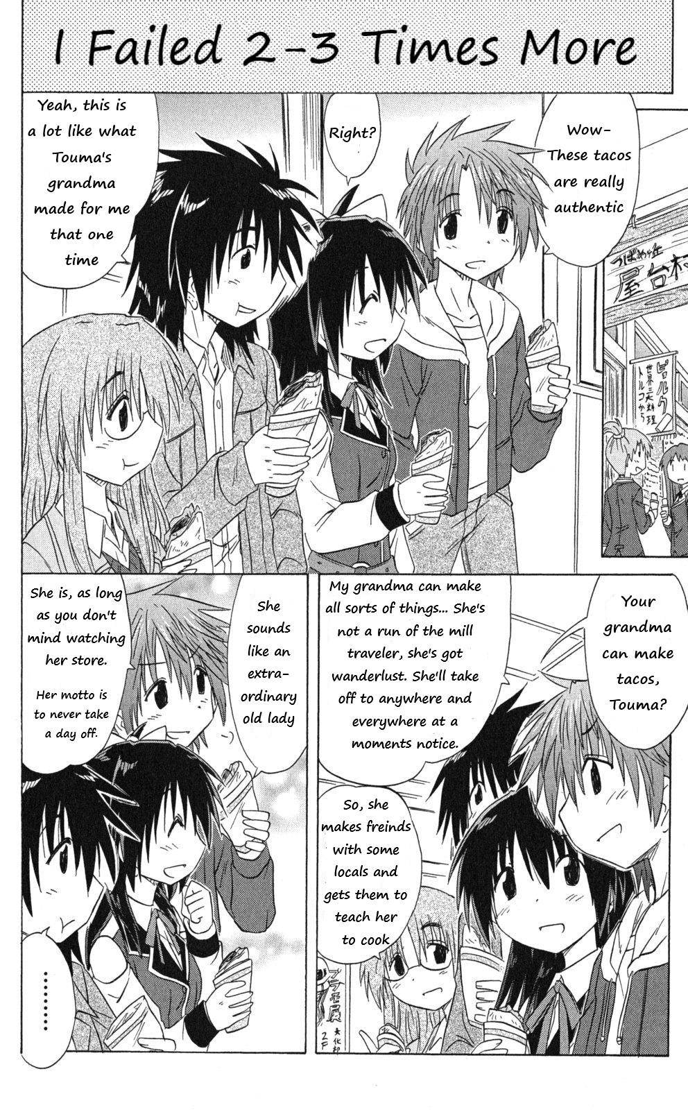 Cahe Detective Club Chapter 43 page 6 - 