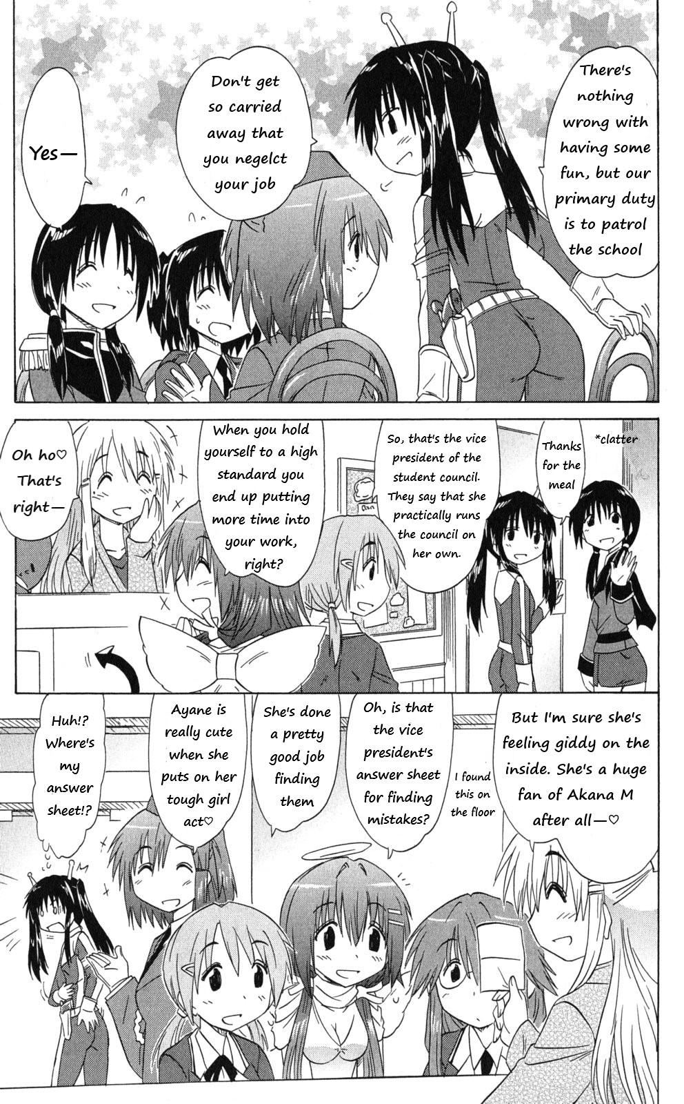 Cahe Detective Club Chapter 43 page 9 - 