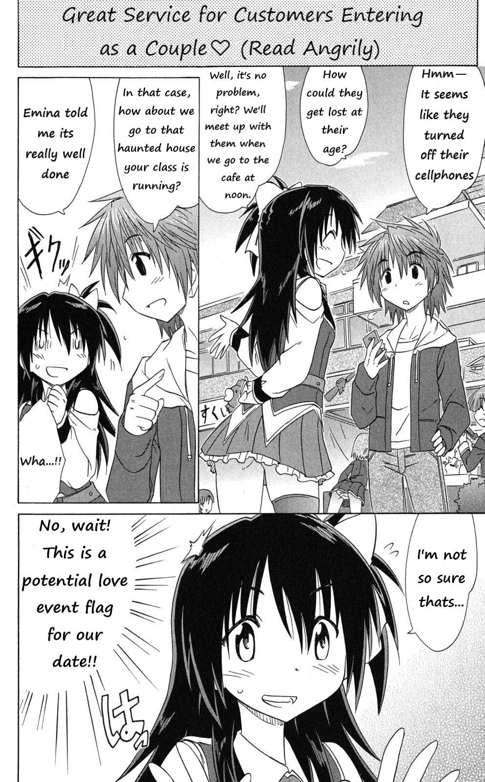 Cahe Detective Club Chapter 43 page 10 - 