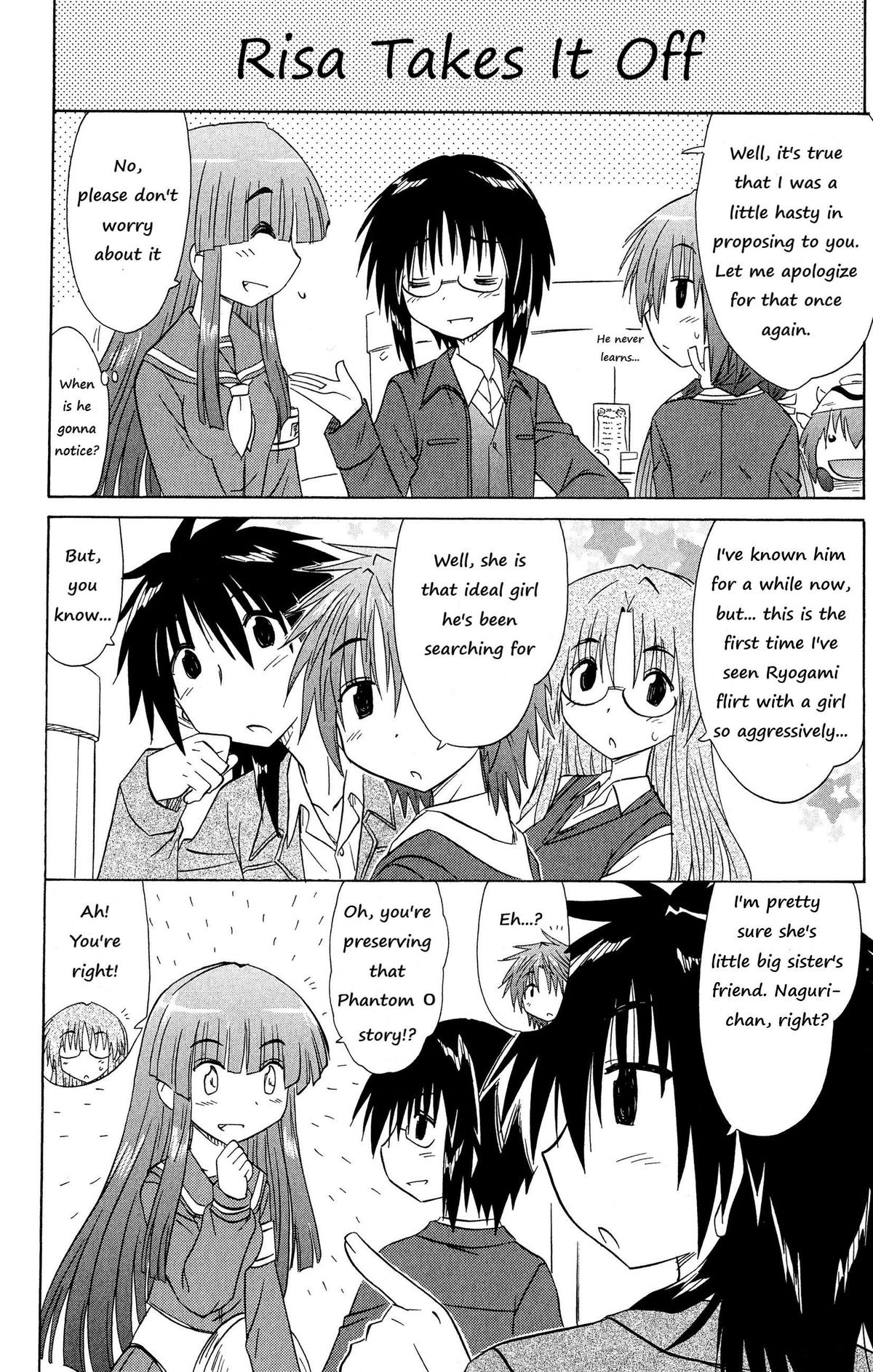 Cahe Detective Club Chapter 44 page 11 - 