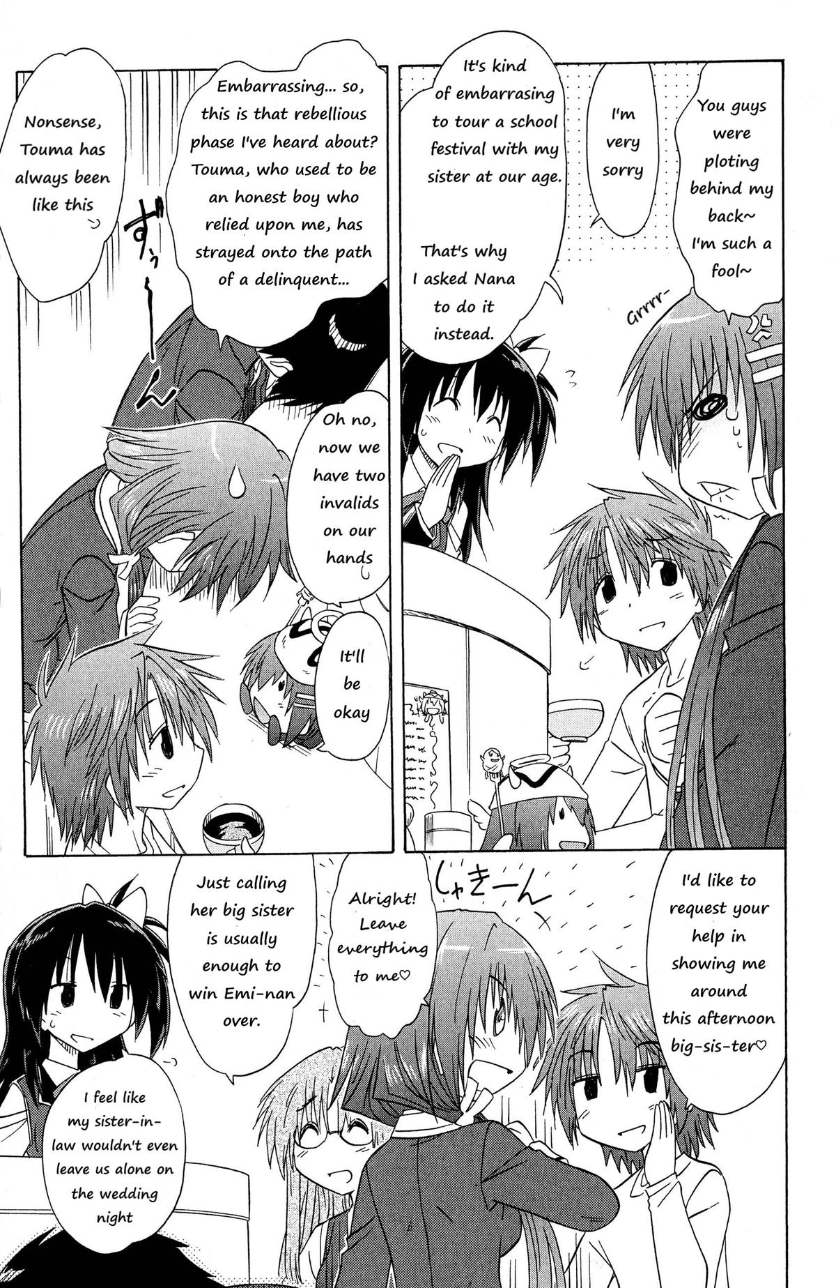 Cahe Detective Club Chapter 44 page 14 - 