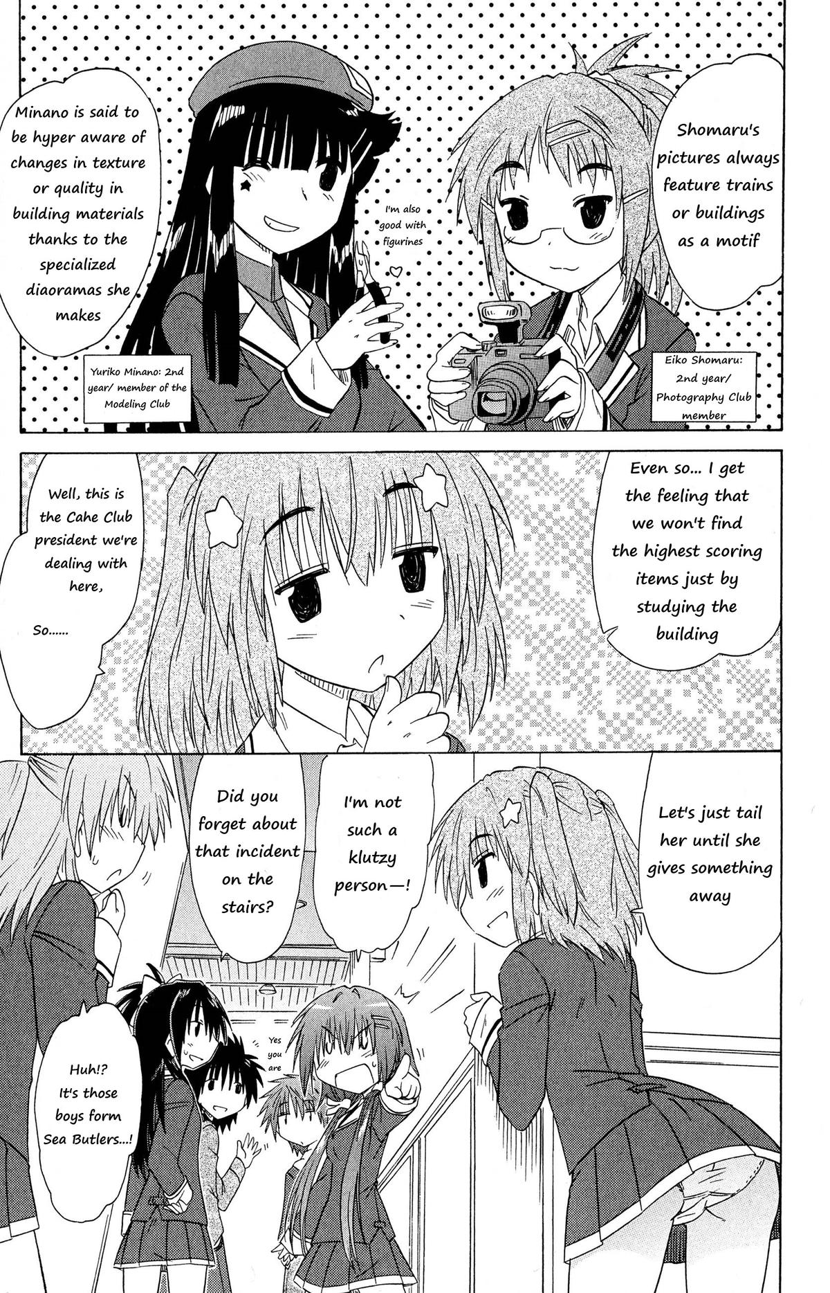 Cahe Detective Club Chapter 44 page 18 - 