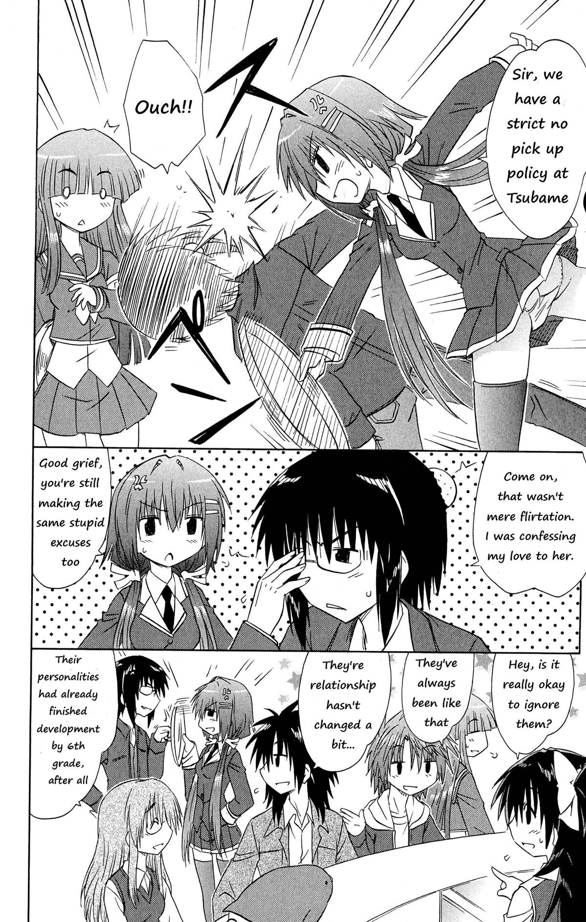 Cahe Detective Club Chapter 44 page 9 - 