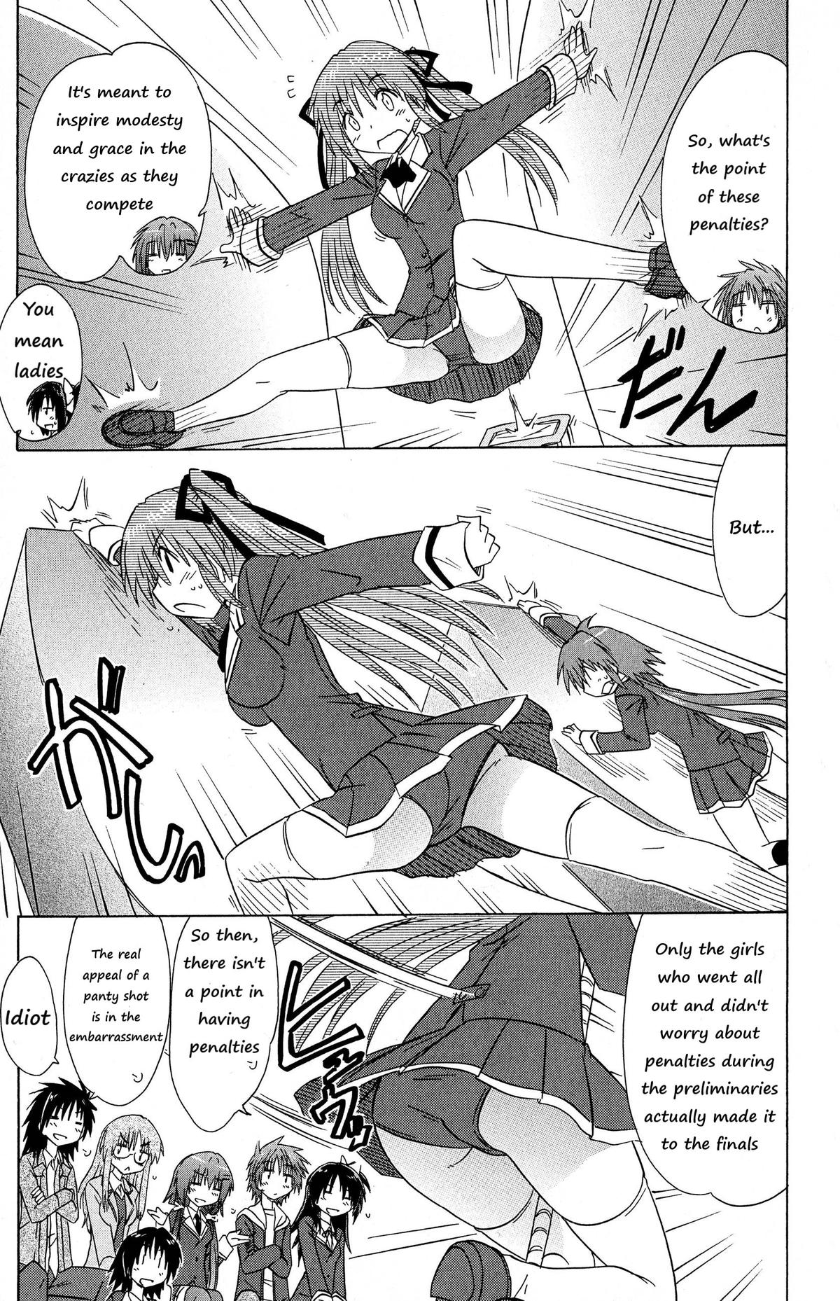 Cahe Detective Club Chapter 45 page 5 - 