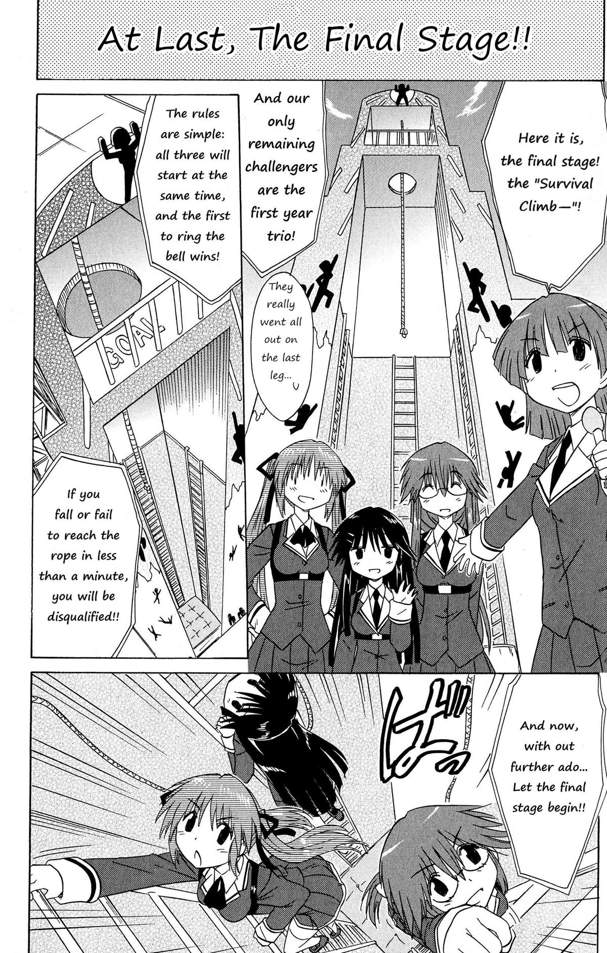 Cahe Detective Club Chapter 45 page 6 - 