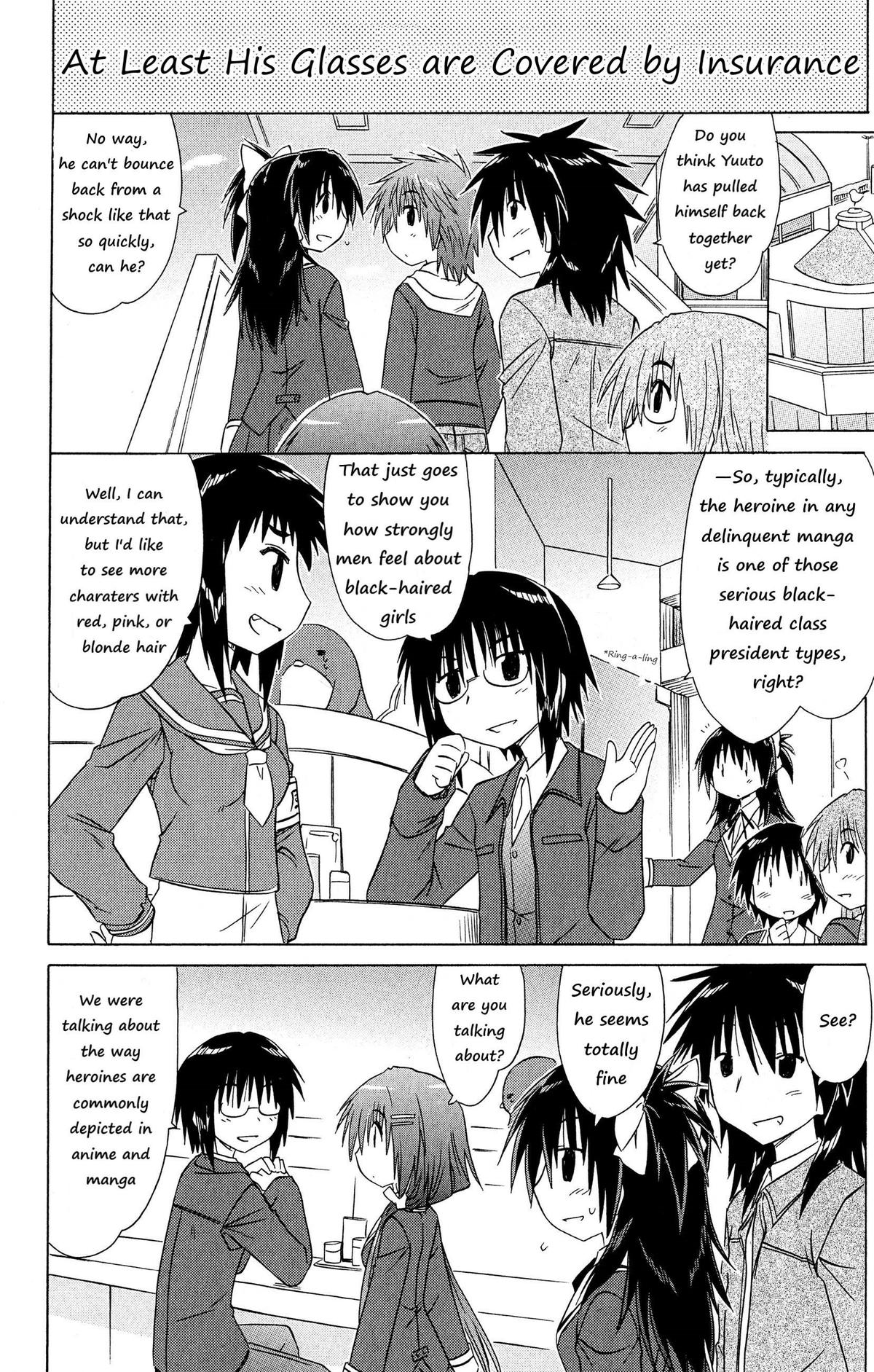 Cahe Detective Club Chapter 45 page 10 - 