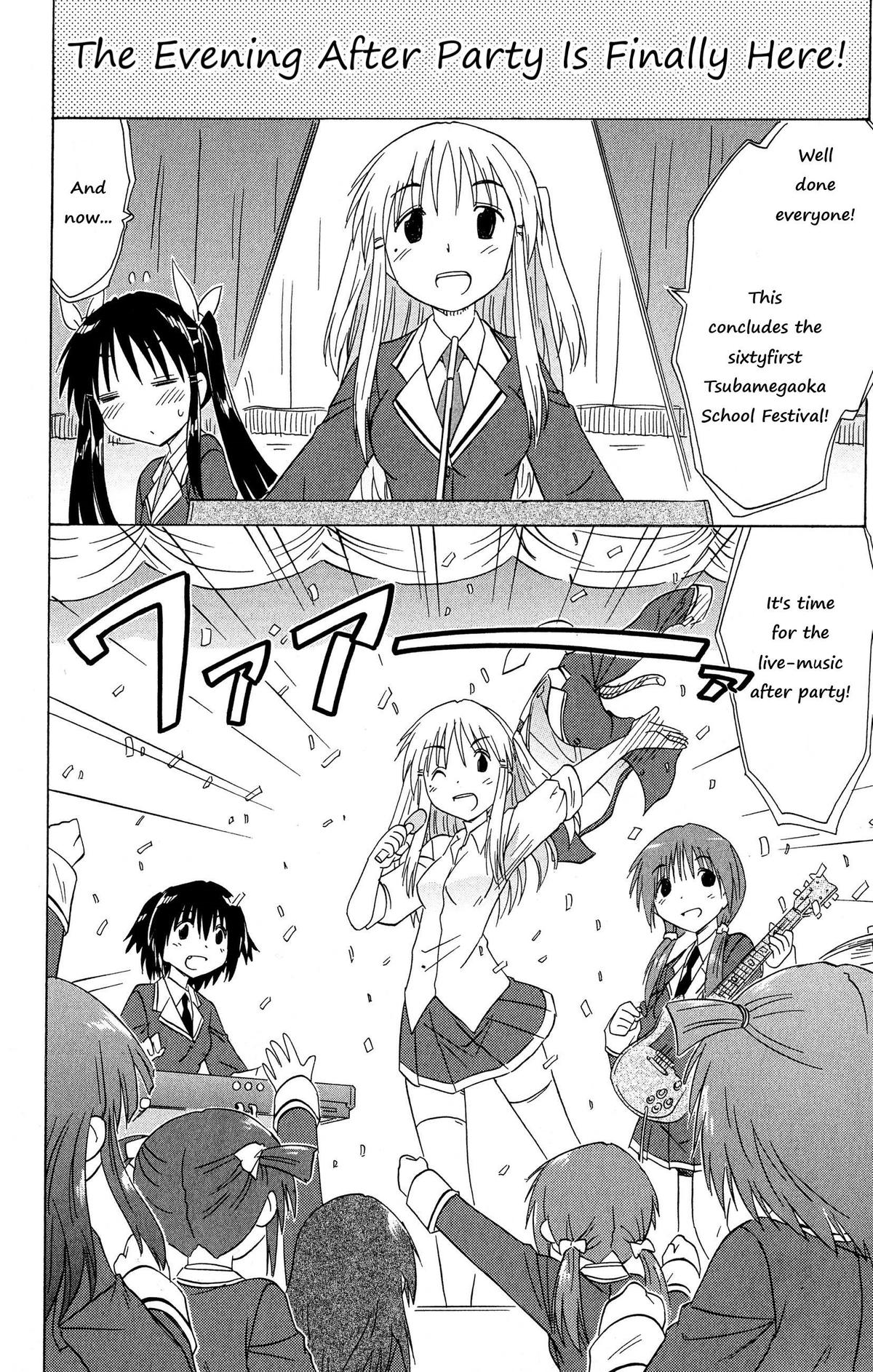 Cahe Detective Club Chapter 46 page 12 - 