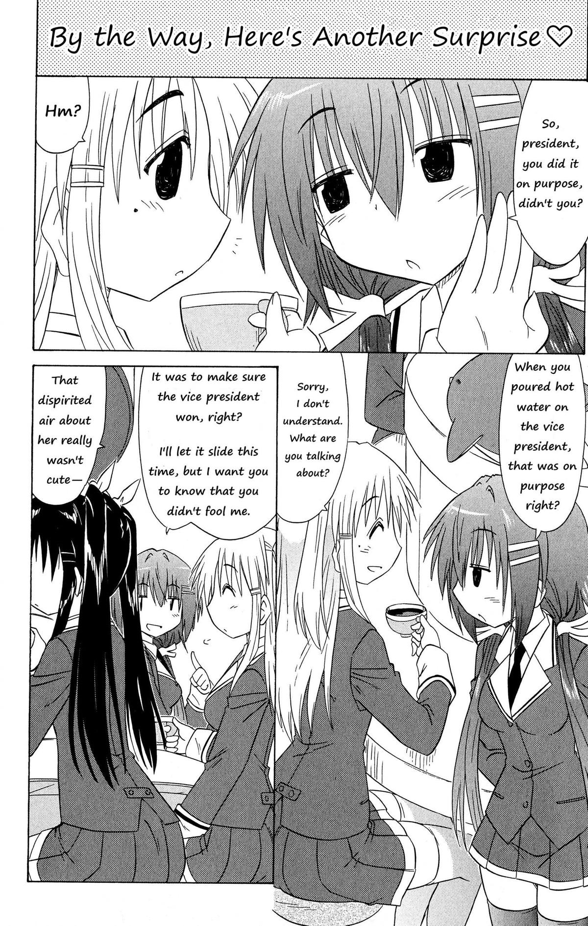 Cahe Detective Club Chapter 46 page 6 - 