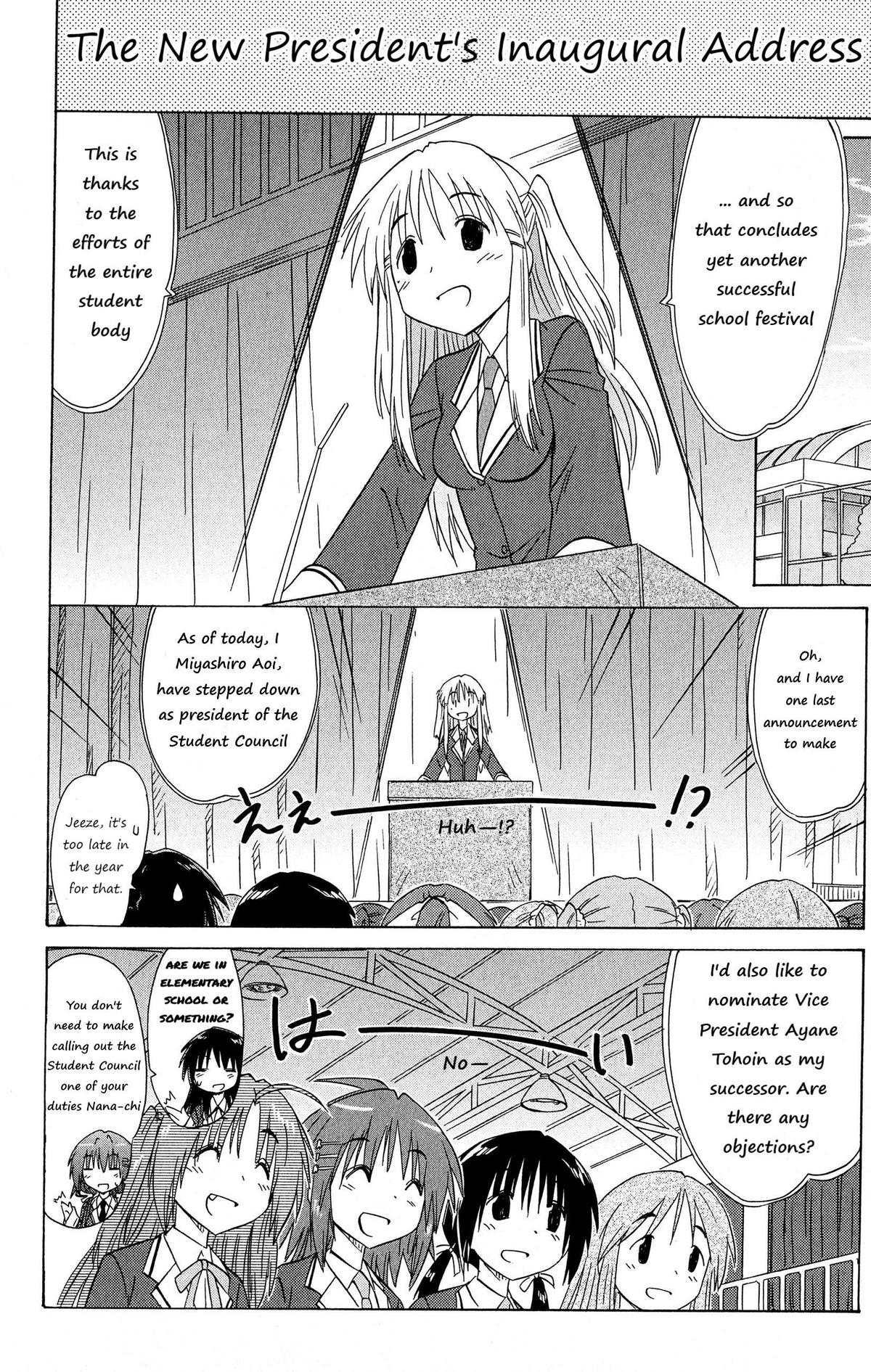 Cahe Detective Club Chapter 46 page 10 - 