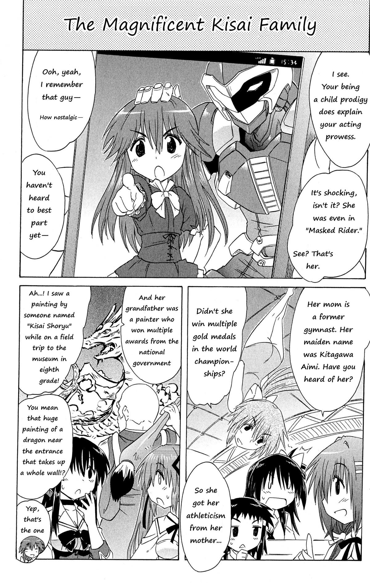 Cahe Detective Club Chapter 47 page 12 - 