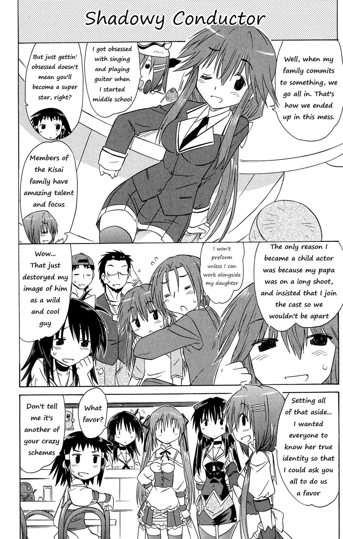 Cahe Detective Club Chapter 47 page 16 - 