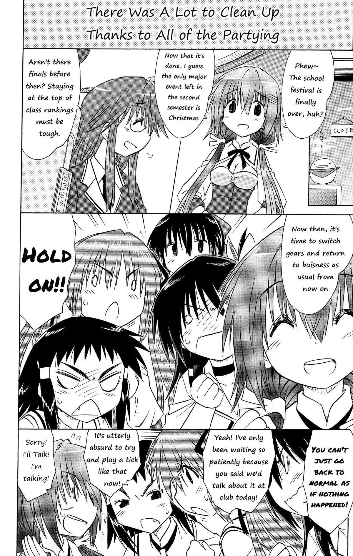 Cahe Detective Club Chapter 47 page 4 - 