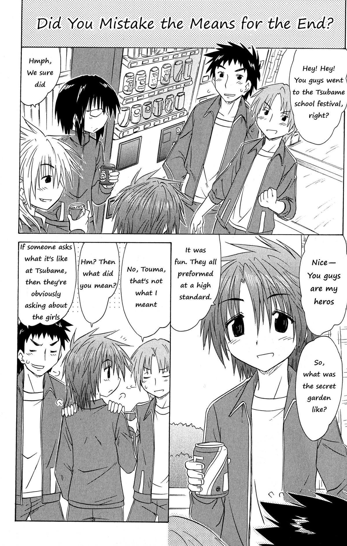 Cahe Detective Club Chapter 47 page 8 - 