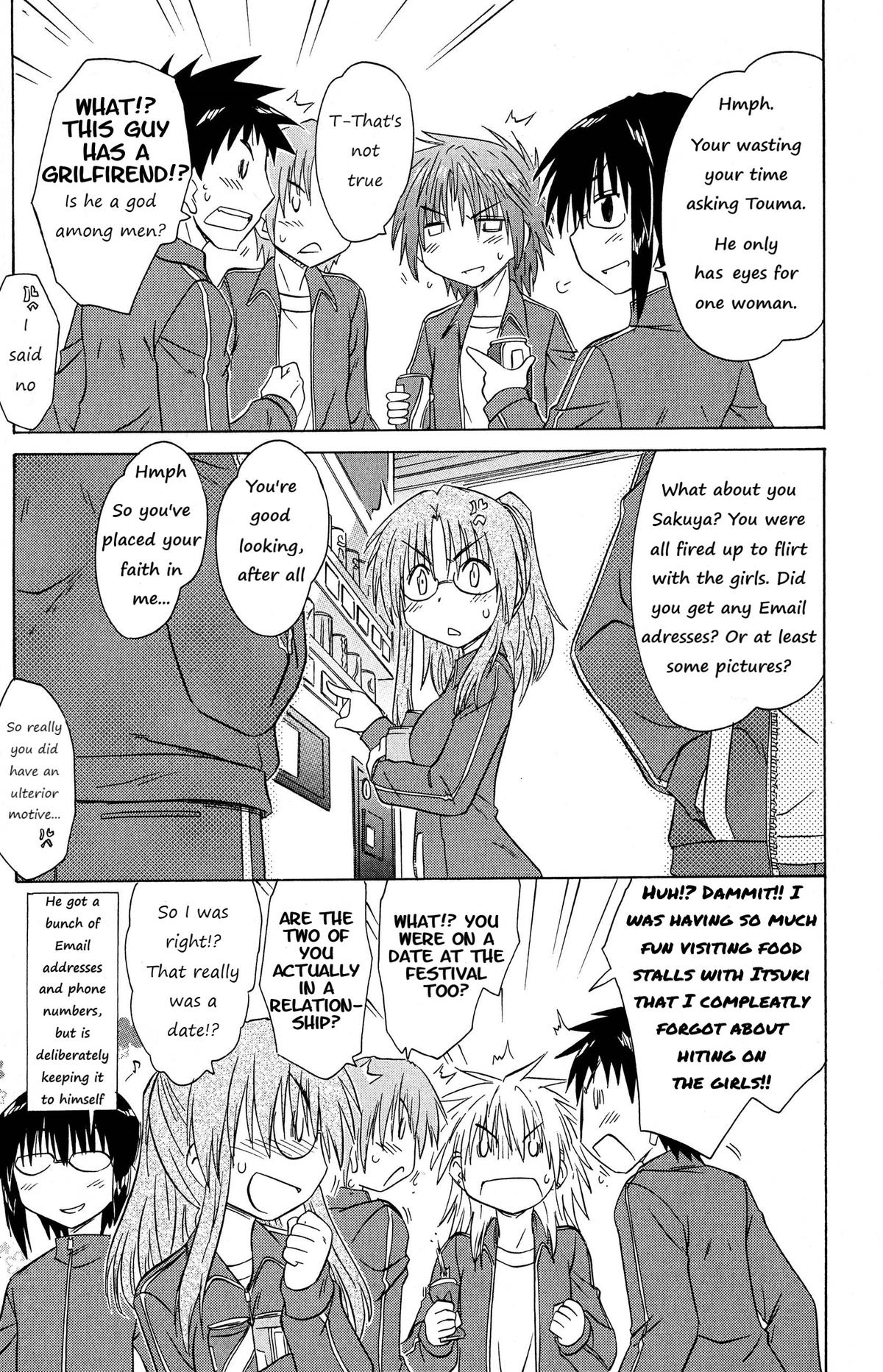 Cahe Detective Club Chapter 47 page 9 - 