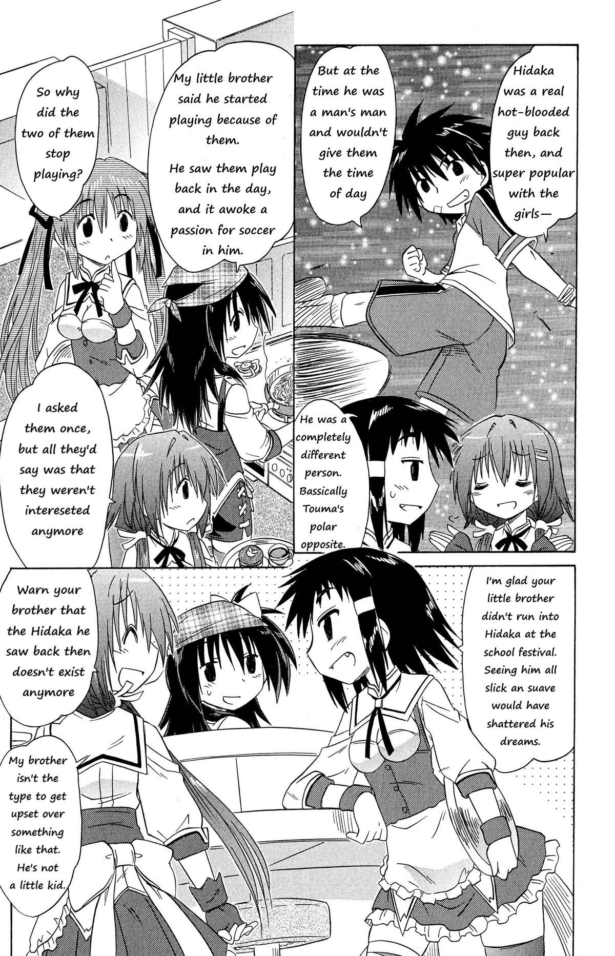 Cahe Detective Club Chapter 48 page 13 - 