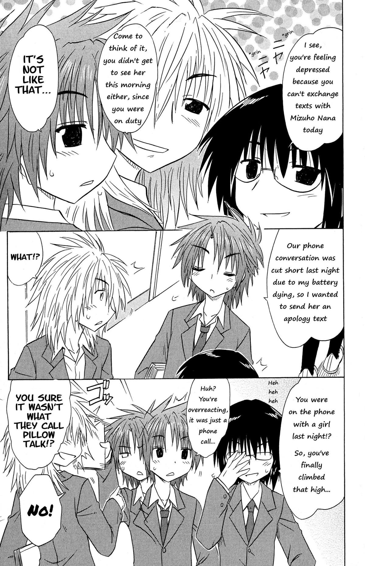 Cahe Detective Club Chapter 48 page 5 - 