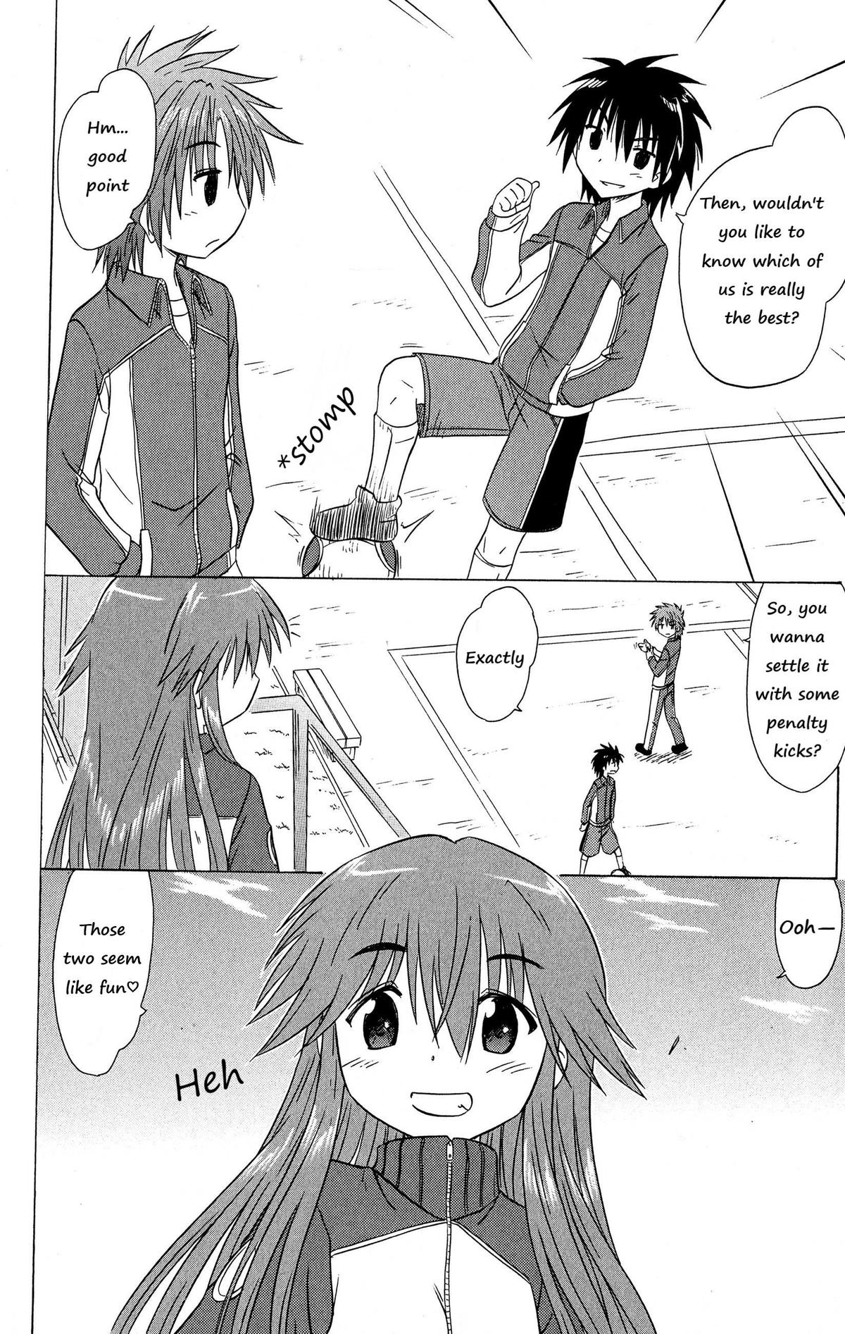 Cahe Detective Club Chapter 49 page 2 - 