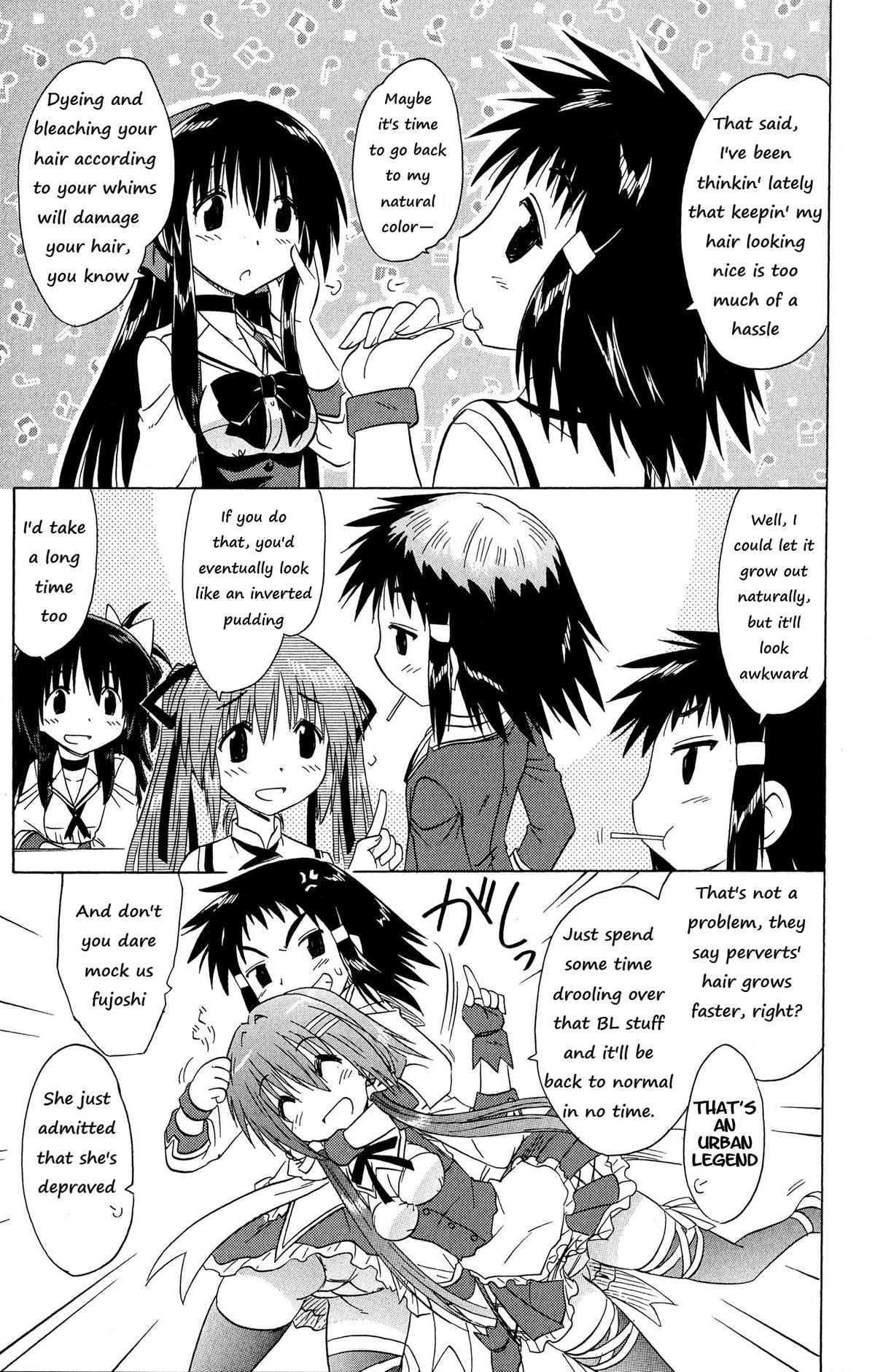 Cahe Detective Club Chapter 49 page 11 - 