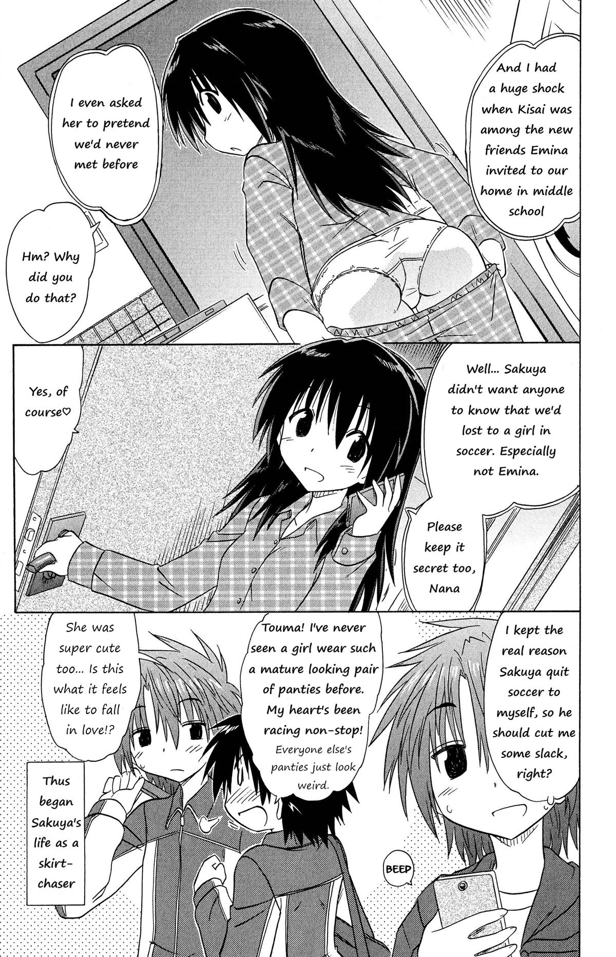 Cahe Detective Club Chapter 49 page 7 - 