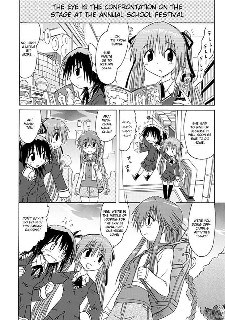 Cahe Detective Club Chapter 5 page 14 - 