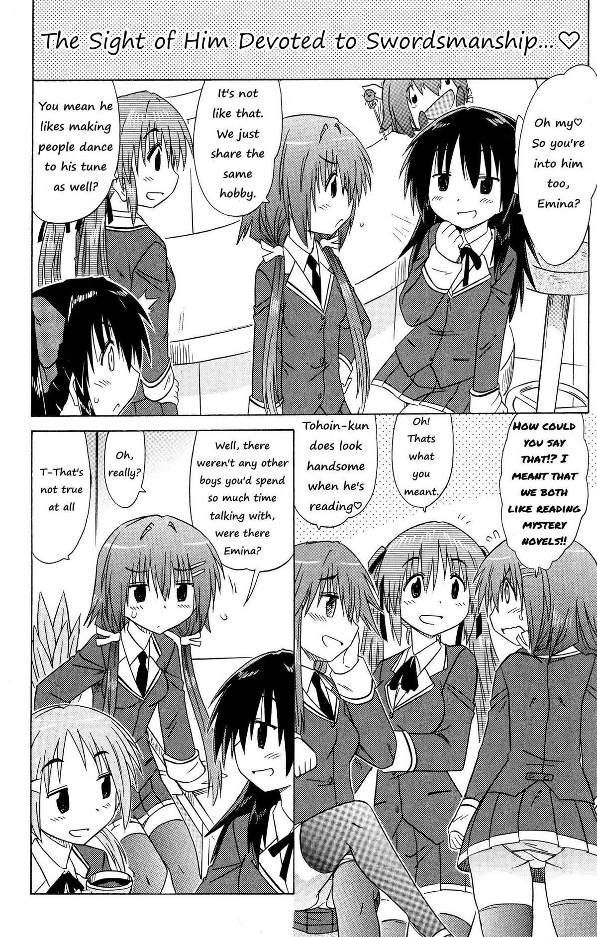Cahe Detective Club Chapter 50 page 13 - 