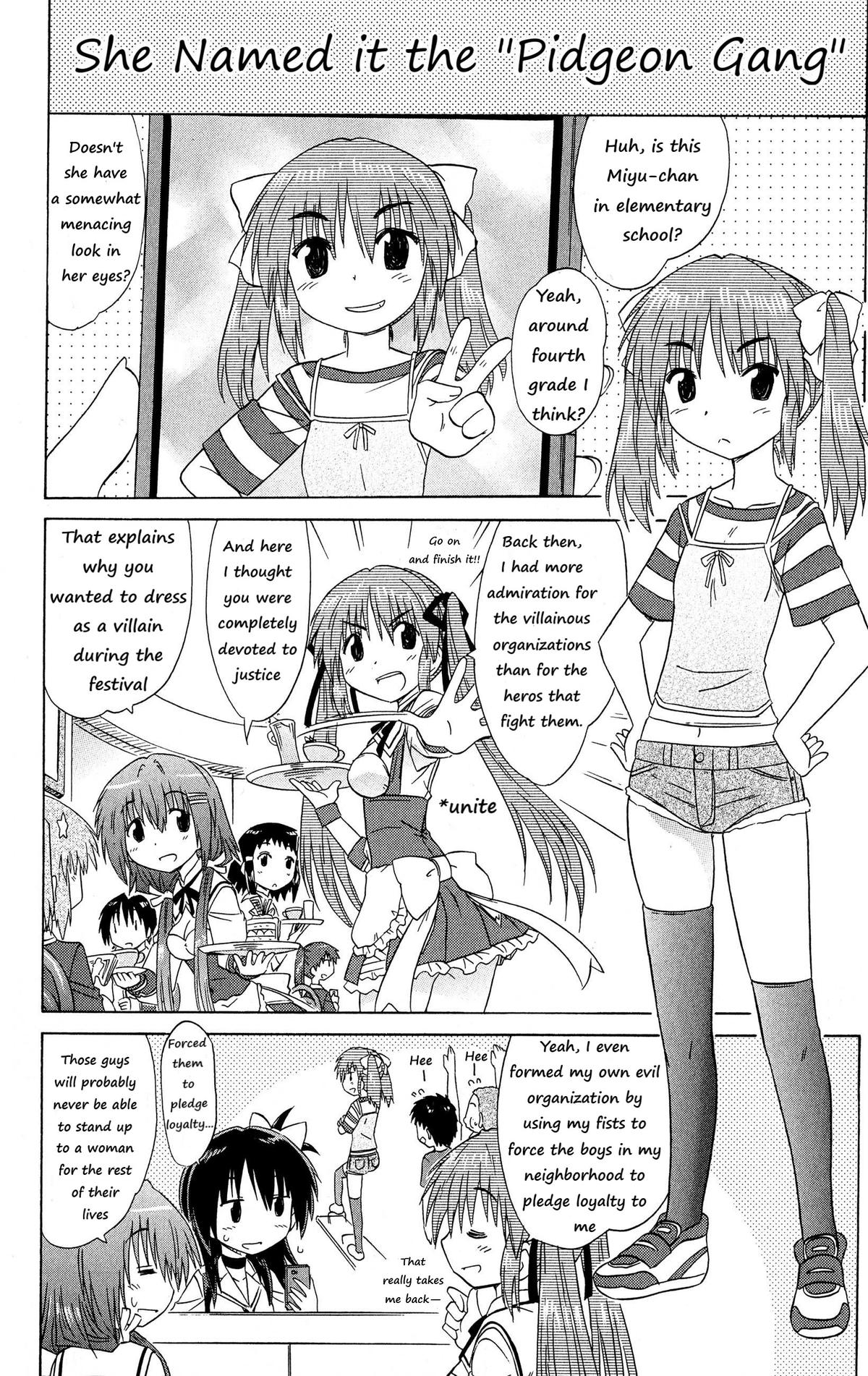 Cahe Detective Club Chapter 50 page 3 - 