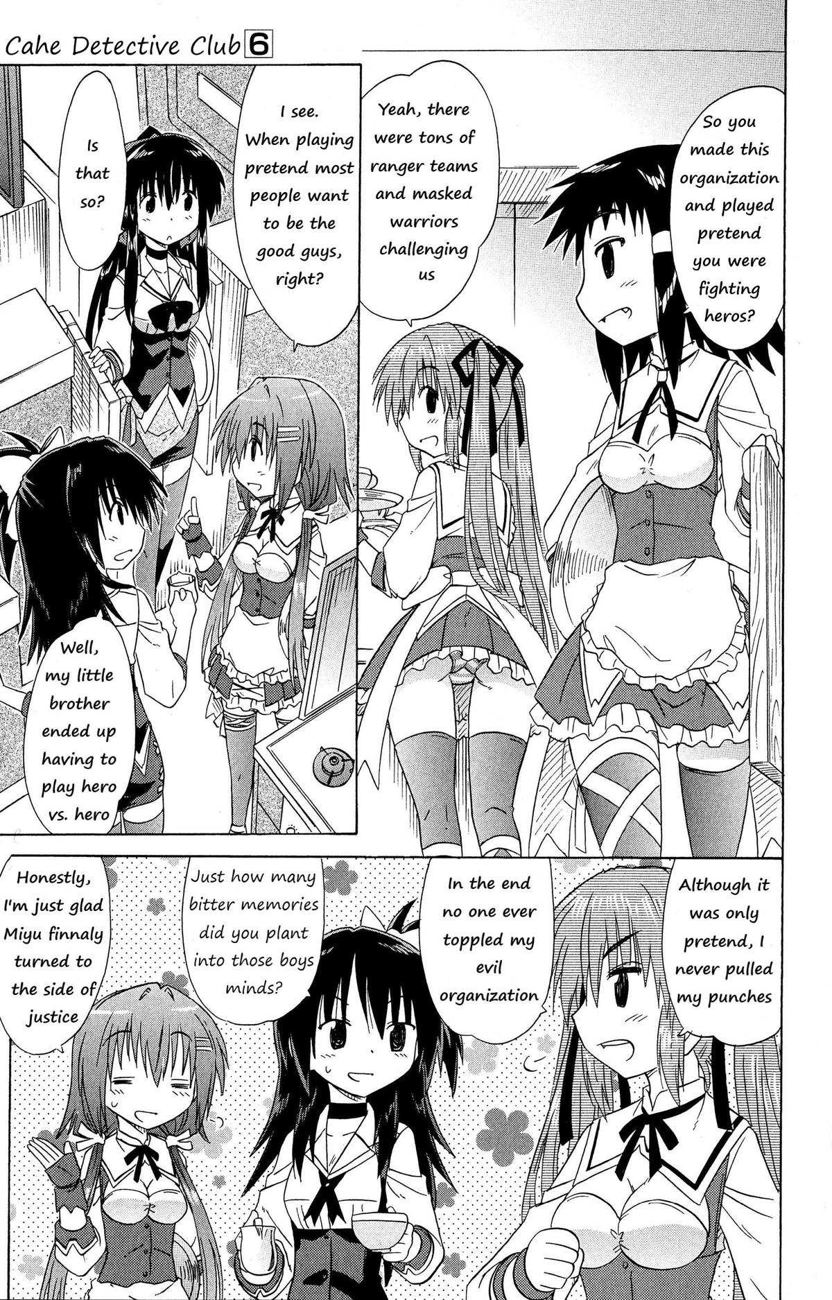 Cahe Detective Club Chapter 50 page 4 - 