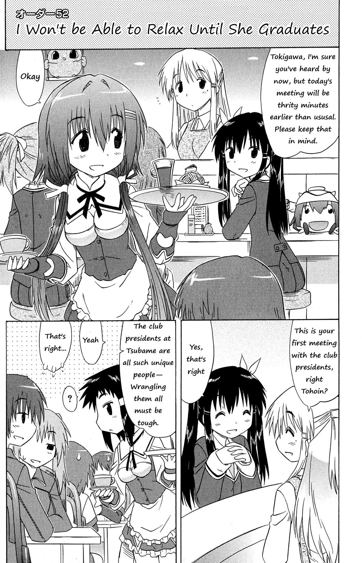 Cahe Detective Club Chapter 52 page 1 - 