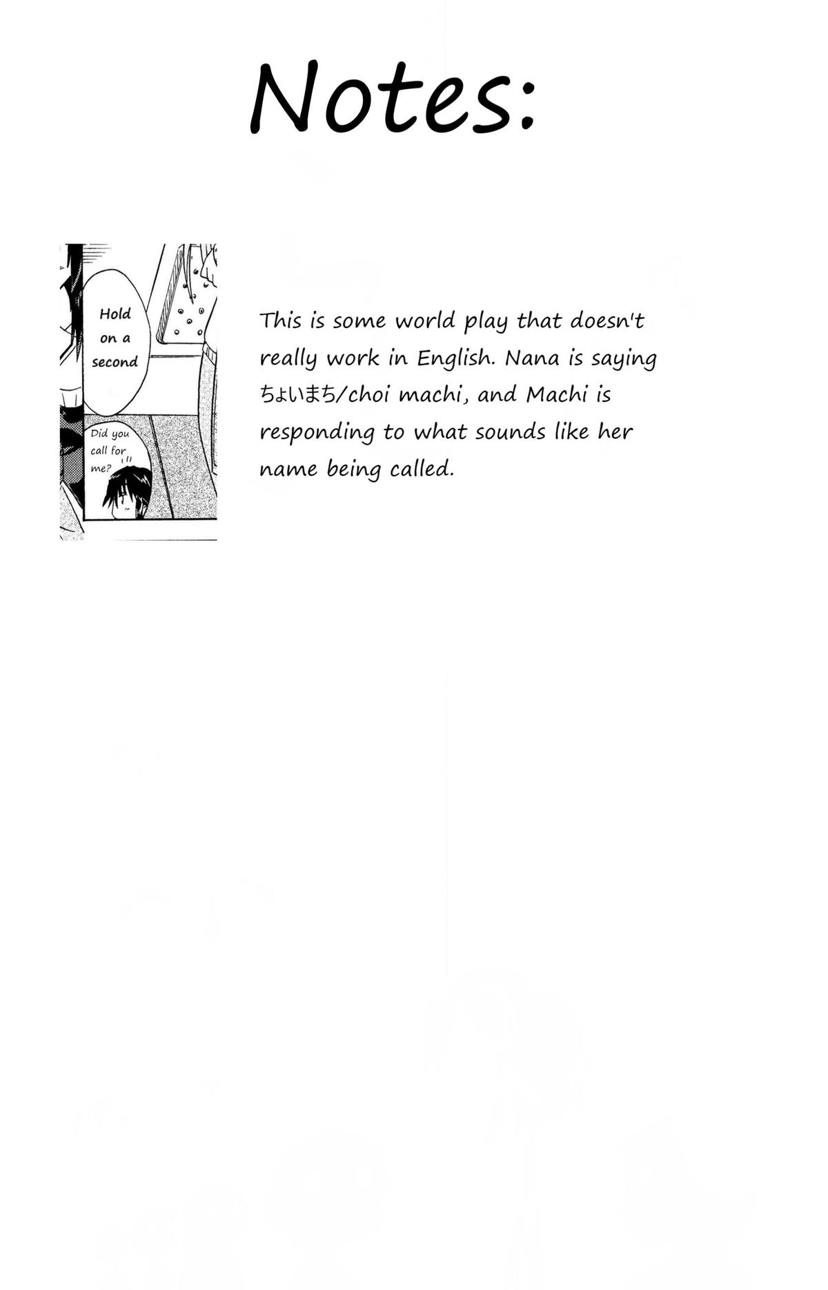 Cahe Detective Club Chapter 52 page 17 - 