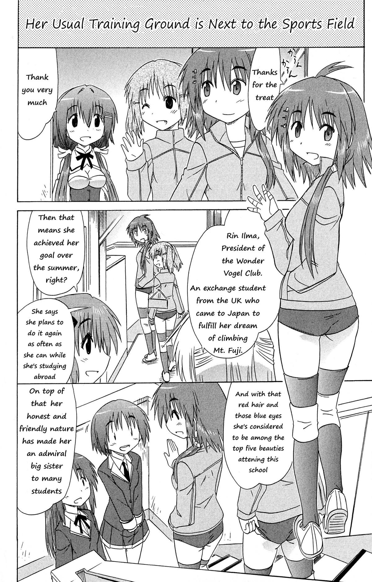Cahe Detective Club Chapter 52 page 6 - 