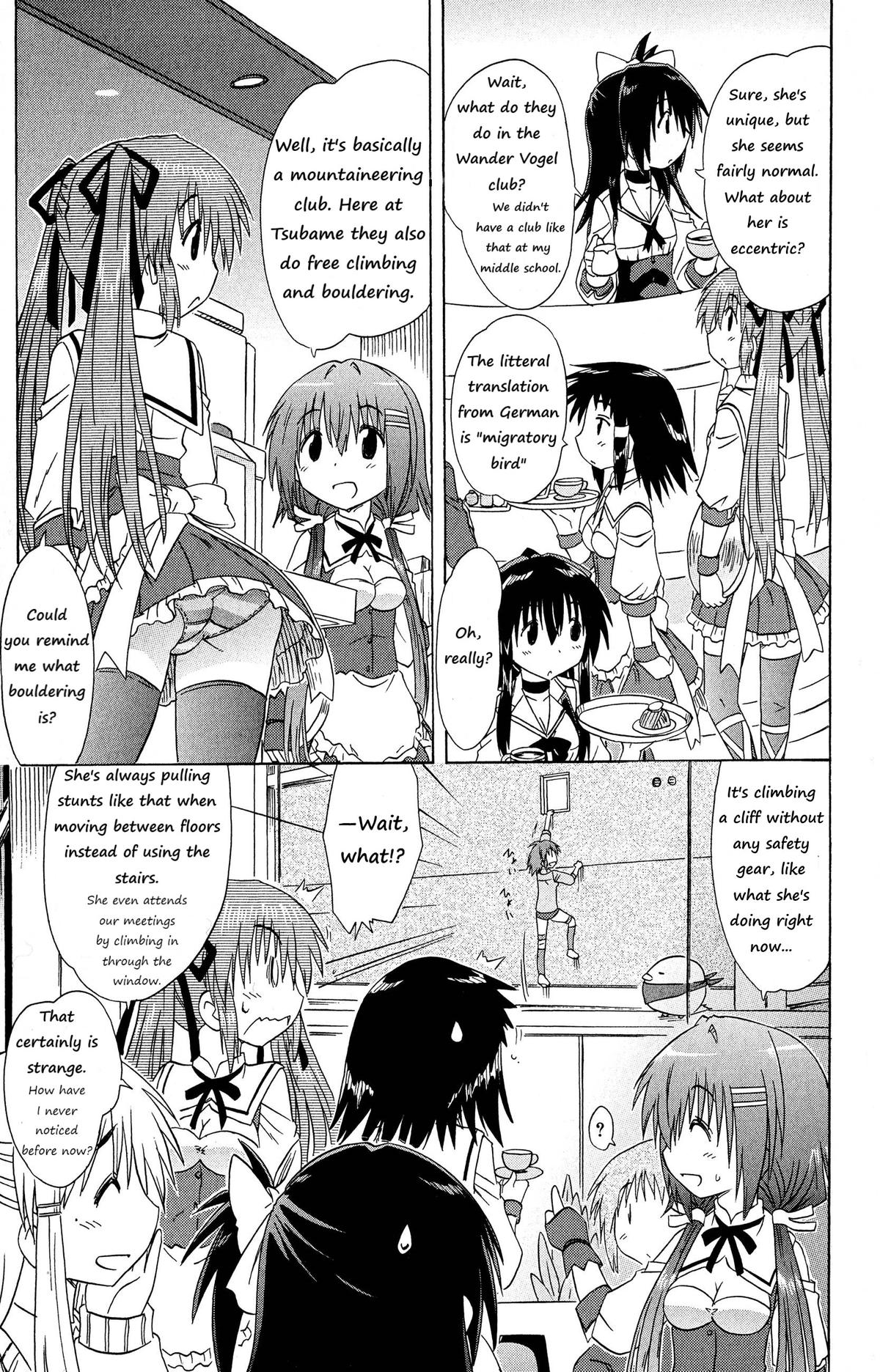 Cahe Detective Club Chapter 52 page 7 - 