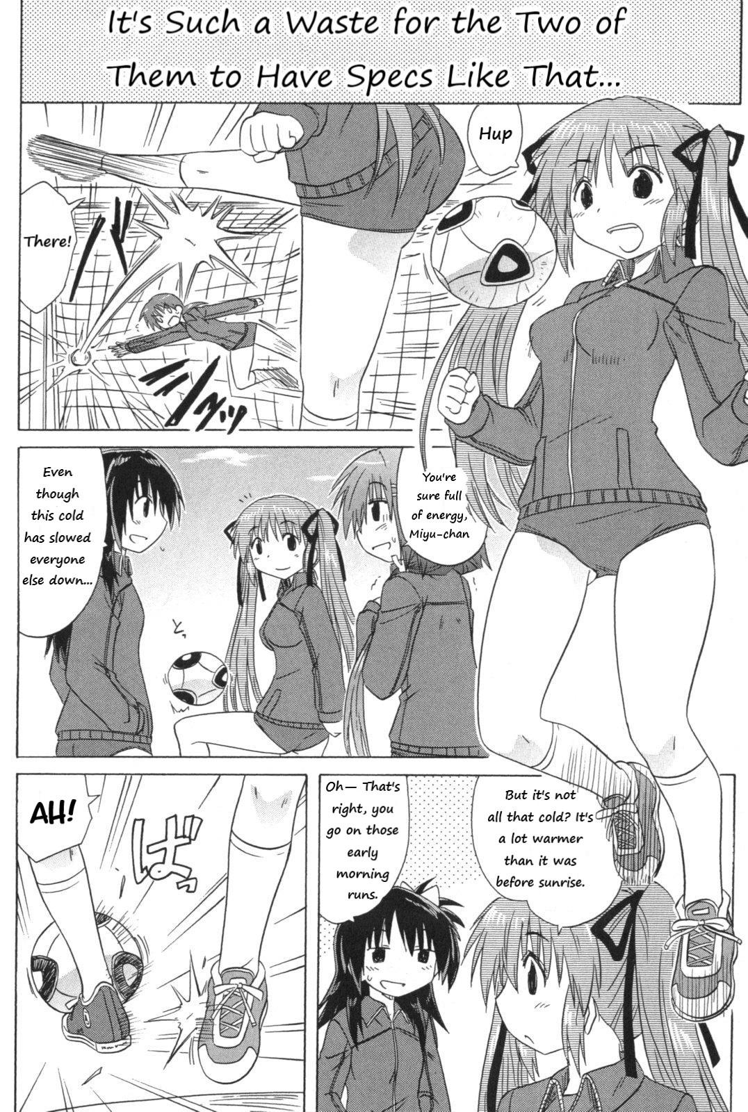 Cahe Detective Club Chapter 53 page 13 - 