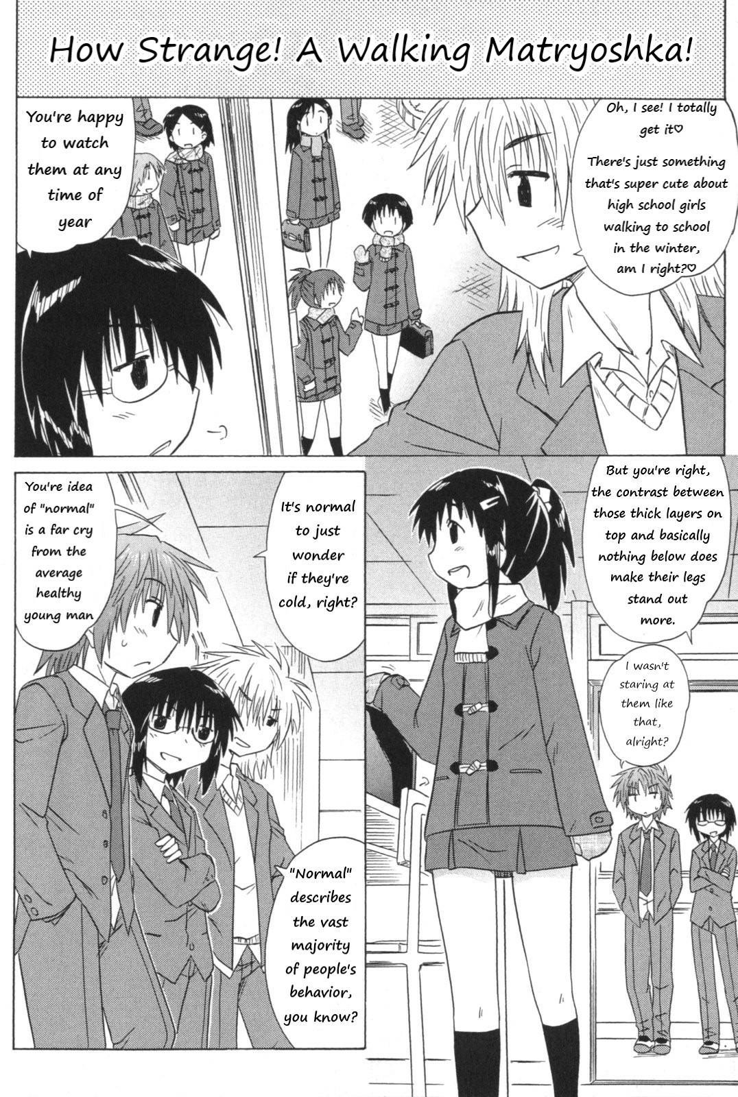 Cahe Detective Club Chapter 53 page 9 - 