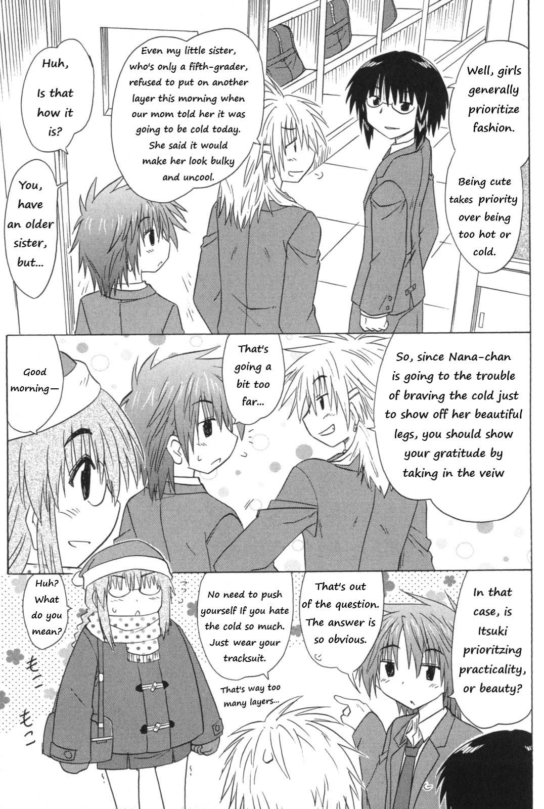 Cahe Detective Club Chapter 53 page 10 - 