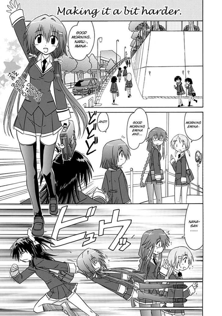 Cahe Detective Club Chapter 6 page 1 - 
