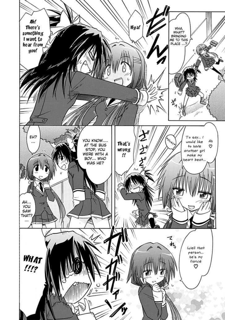 Cahe Detective Club Chapter 6 page 2 - 