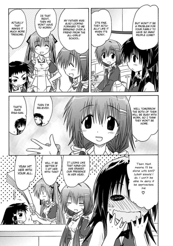 Cahe Detective Club Chapter 6 page 7 - 
