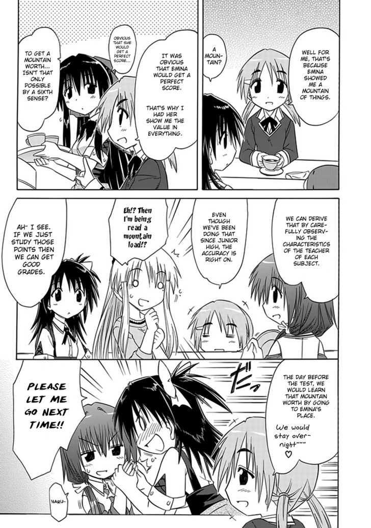 Cahe Detective Club Chapter 8 page 13 - 