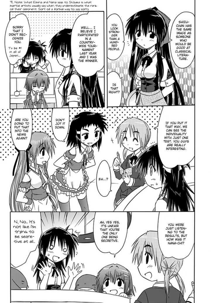 Cahe Detective Club Chapter 8 page 17 - 