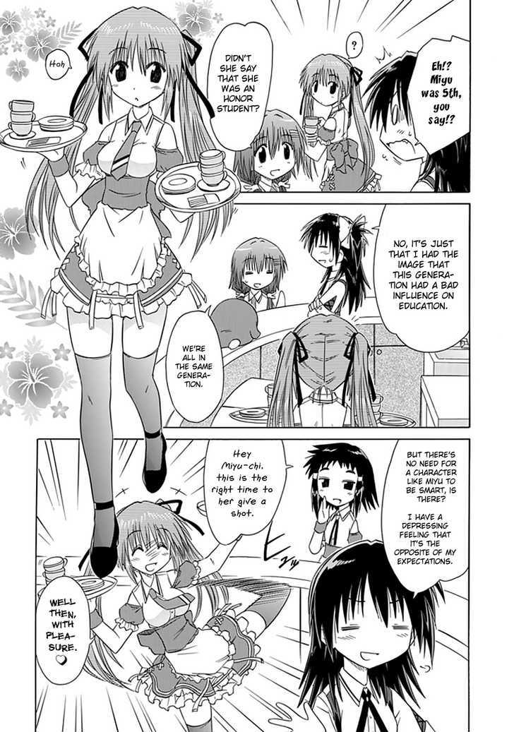 Cahe Detective Club Chapter 8 page 9 - 