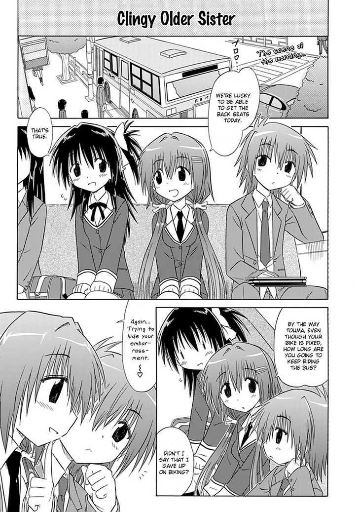Cahe Detective Club Chapter 9 page 1 - 