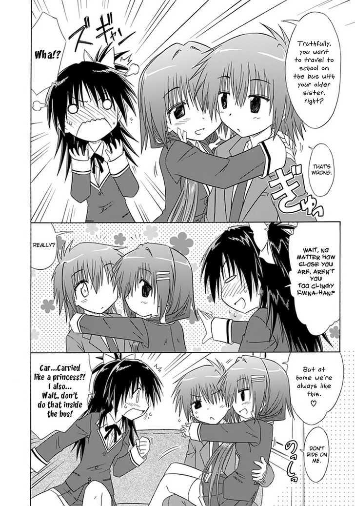 Cahe Detective Club Chapter 9 page 2 - 