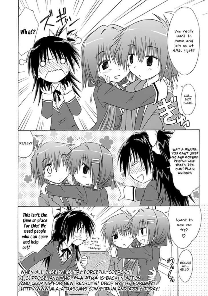 Cahe Detective Club Chapter 9 page 17 - 