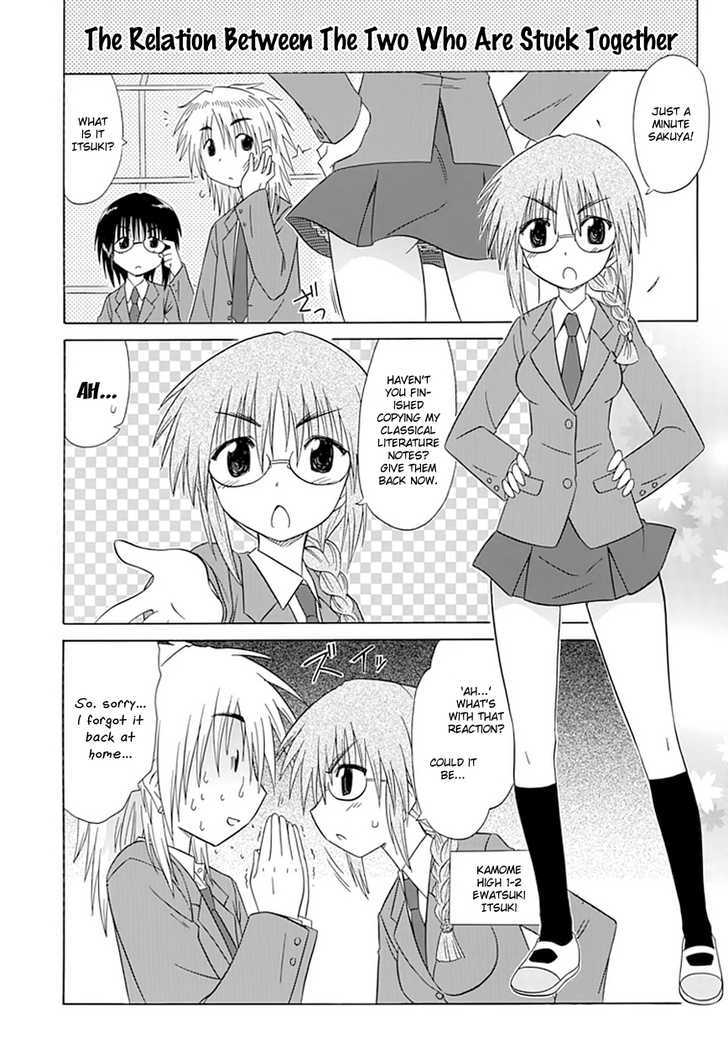 Cahe Detective Club Chapter 9 page 10 - 